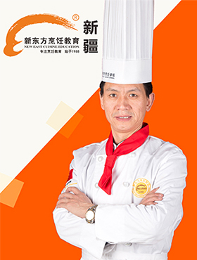 邓光强